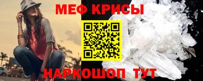 твердый Малгобек