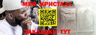 каннабис Можга