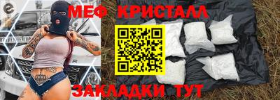 кокс Малоярославец