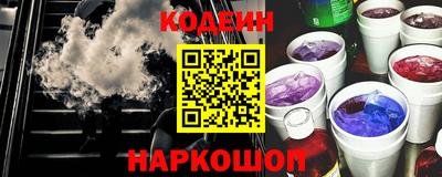 твердый Малгобек