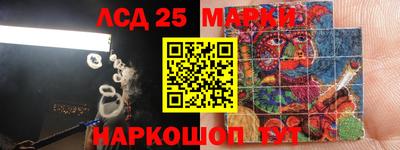 кокс Малоярославец