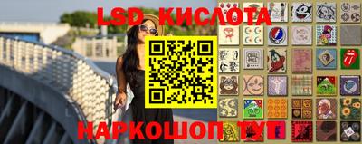 кокс Малоярославец