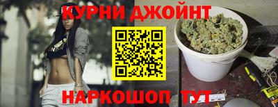 твердый Малгобек