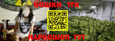 стаф Можайск