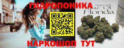 тгк Моздок