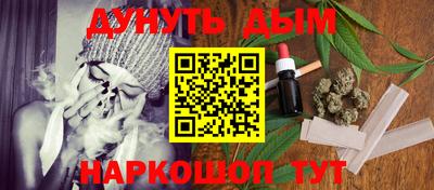 кокс Малоярославец