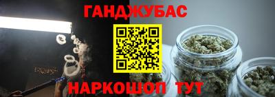 твердый Малгобек