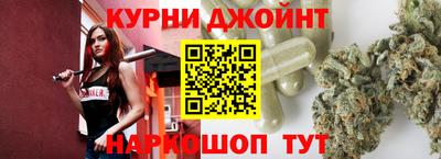 твердый Малгобек