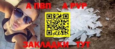 твердый Малгобек