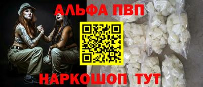 твердый Малгобек
