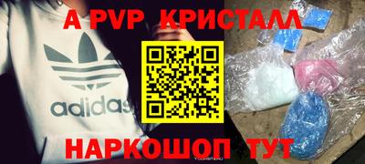 каннабис Можга