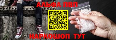 каннабис Мариинск