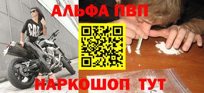 кокс Малоярославец