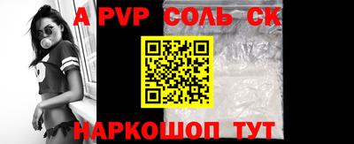твердый Малгобек
