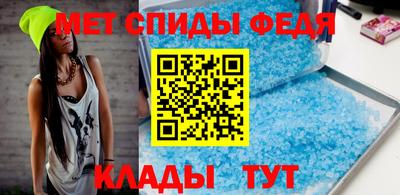 тгк Моздок