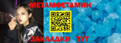 каннабис Можга