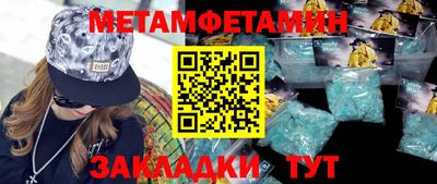 твердый Малгобек