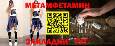 кокс Малоярославец