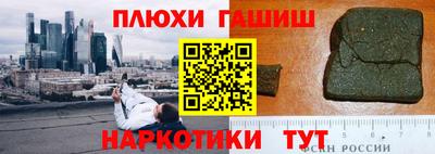 кокс Малоярославец