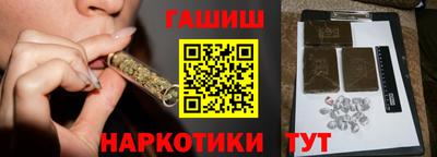 кокс Малоярославец