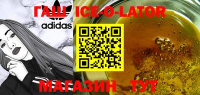 кокс Малоярославец