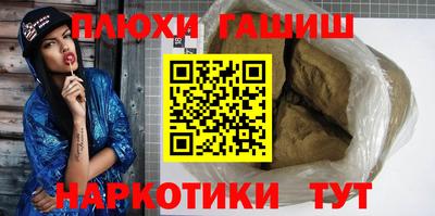 тгк Моздок