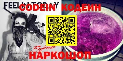 кокс Малоярославец